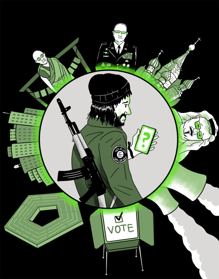 4_custom-43ce218541d5389ef46f457a5306571afd23a660