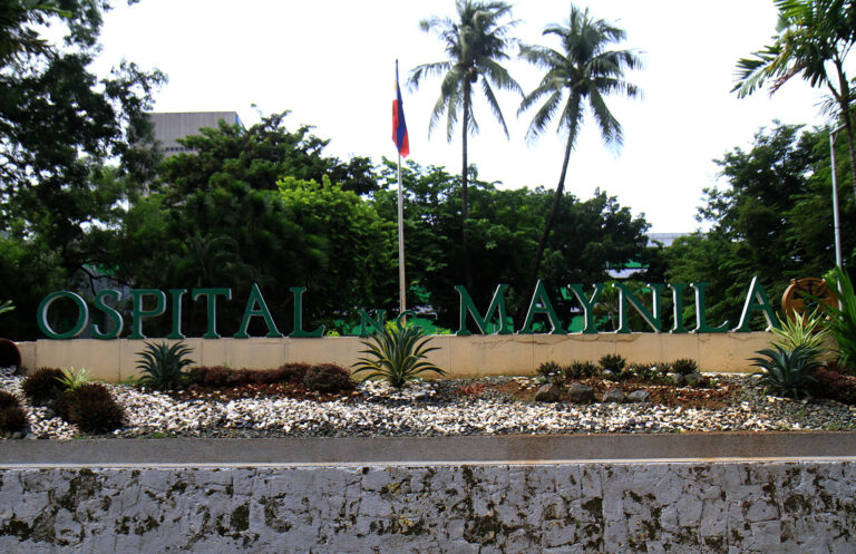 hospital ng maynila 1