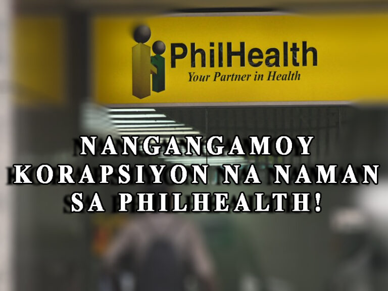 philhealth-2