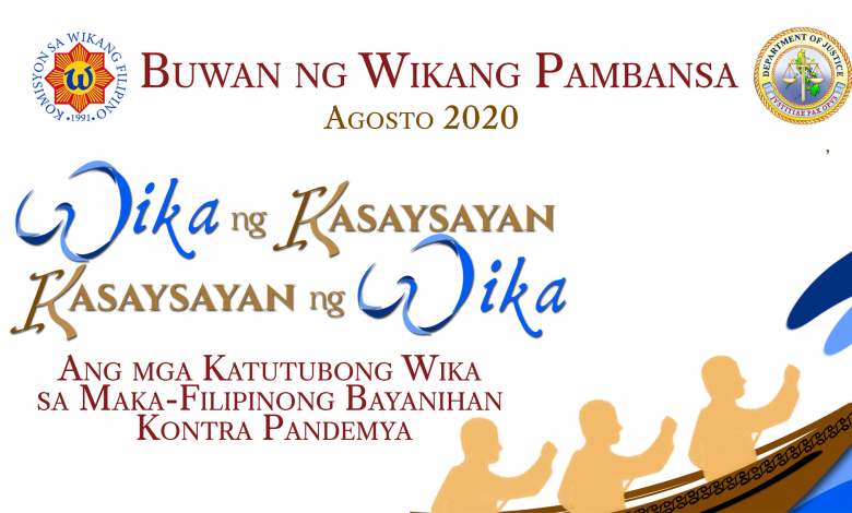 buwan-ng-wikang-pambansa-780x470