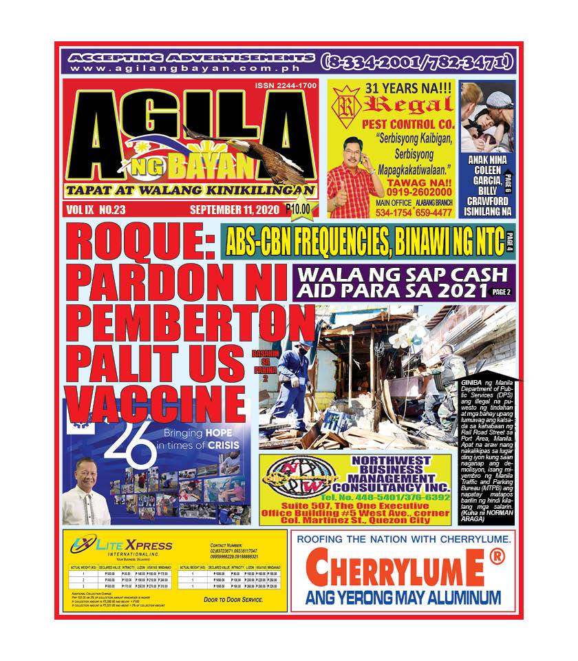 119057293_336571734130138_2023096218238004232_n