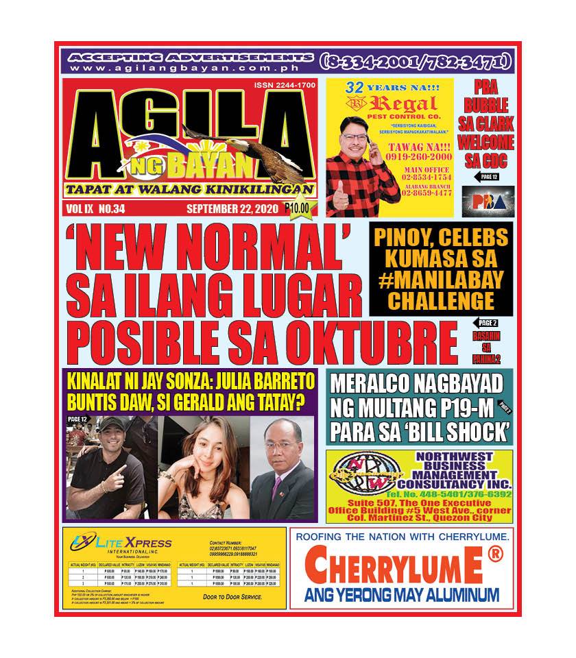 119703703_3356544351049834_5990389149028408638_n