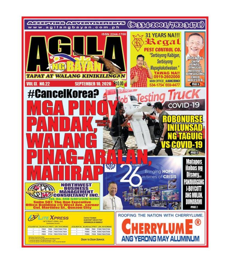 page-1-sep-10