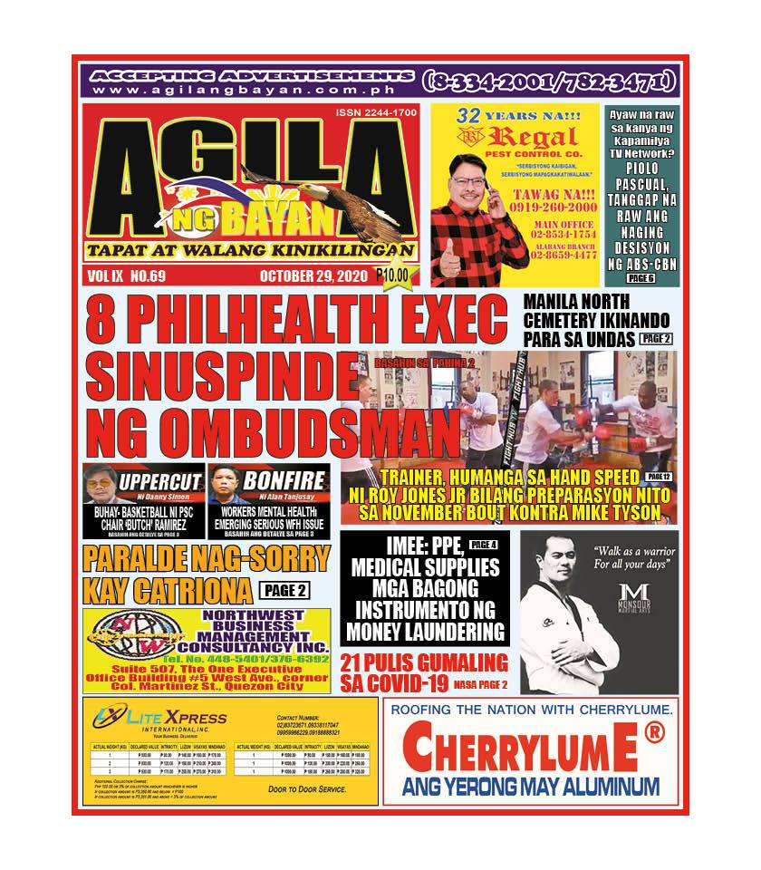 122547476_1541499046060069_7342255722054857984_n