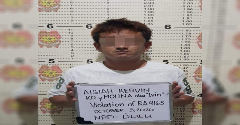 wanted-1