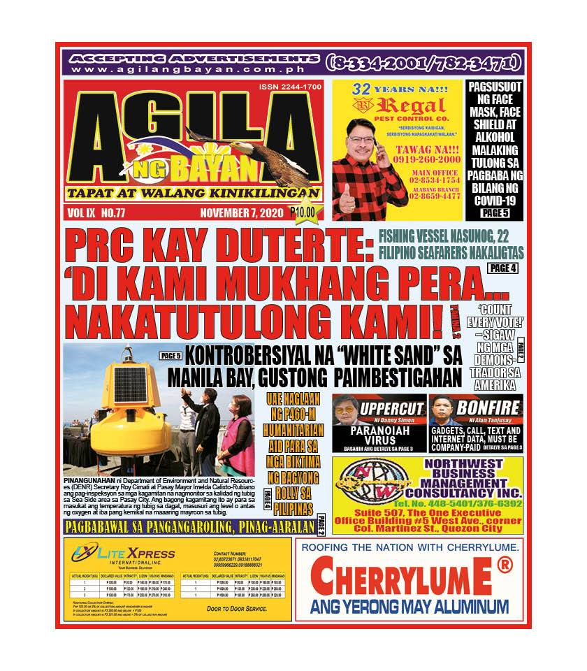 123730839_272540147514356_4215469491697998112_n