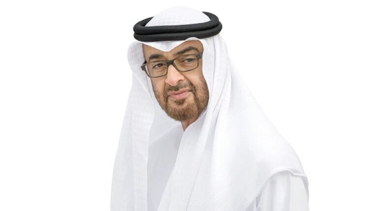 uae
