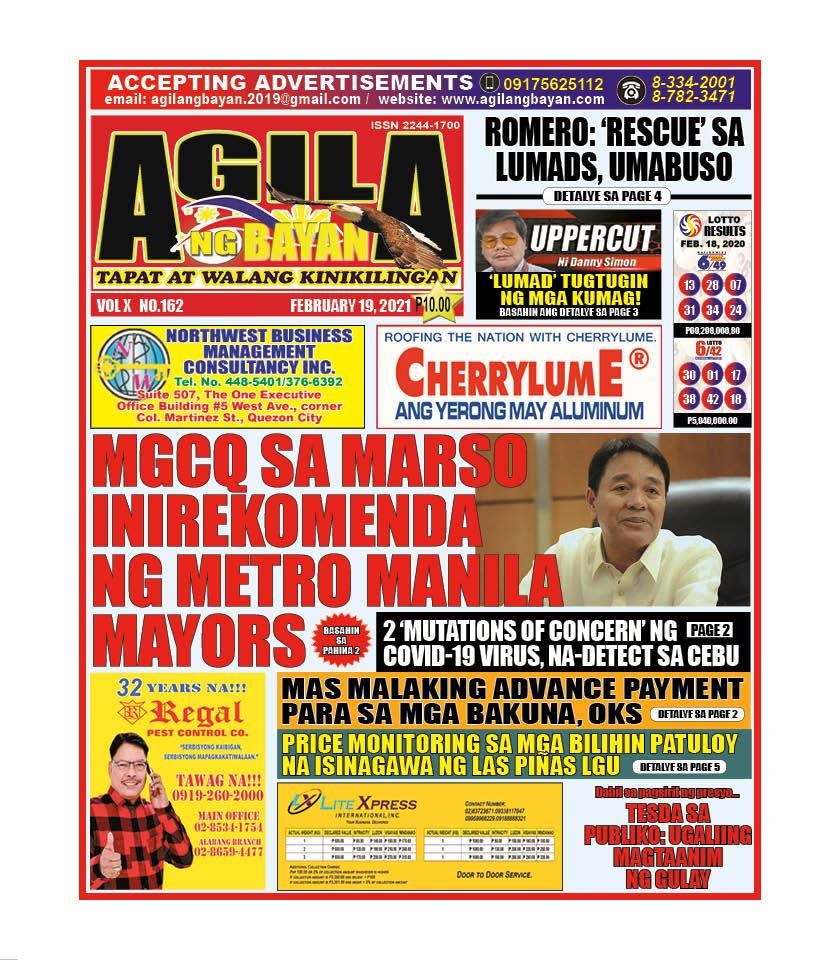 151271404_888594081940322_6250076279720860842_n