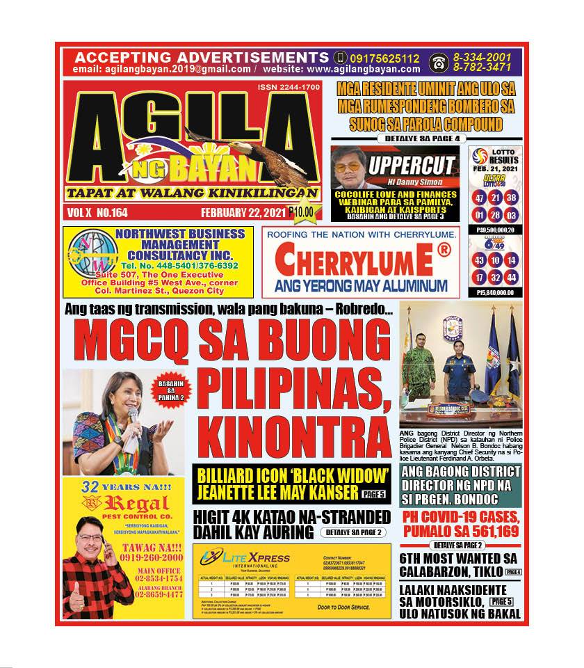 151497289_235272651563688_1749241811512014813_n