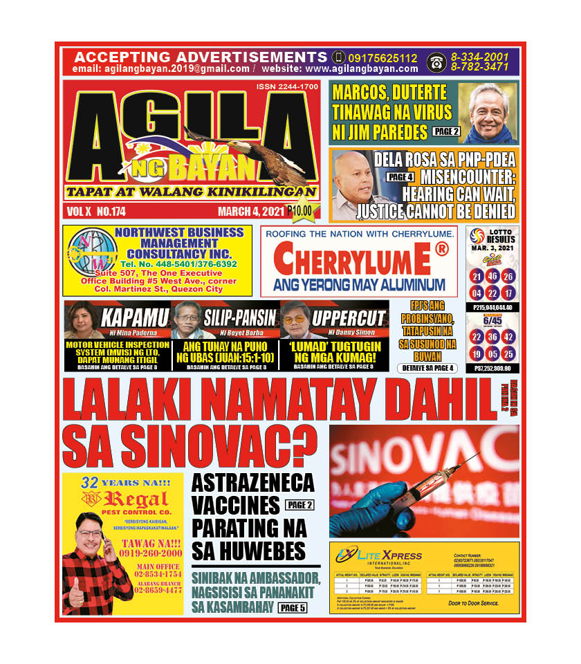 156911782_437608447580712_2048816079316631609_n