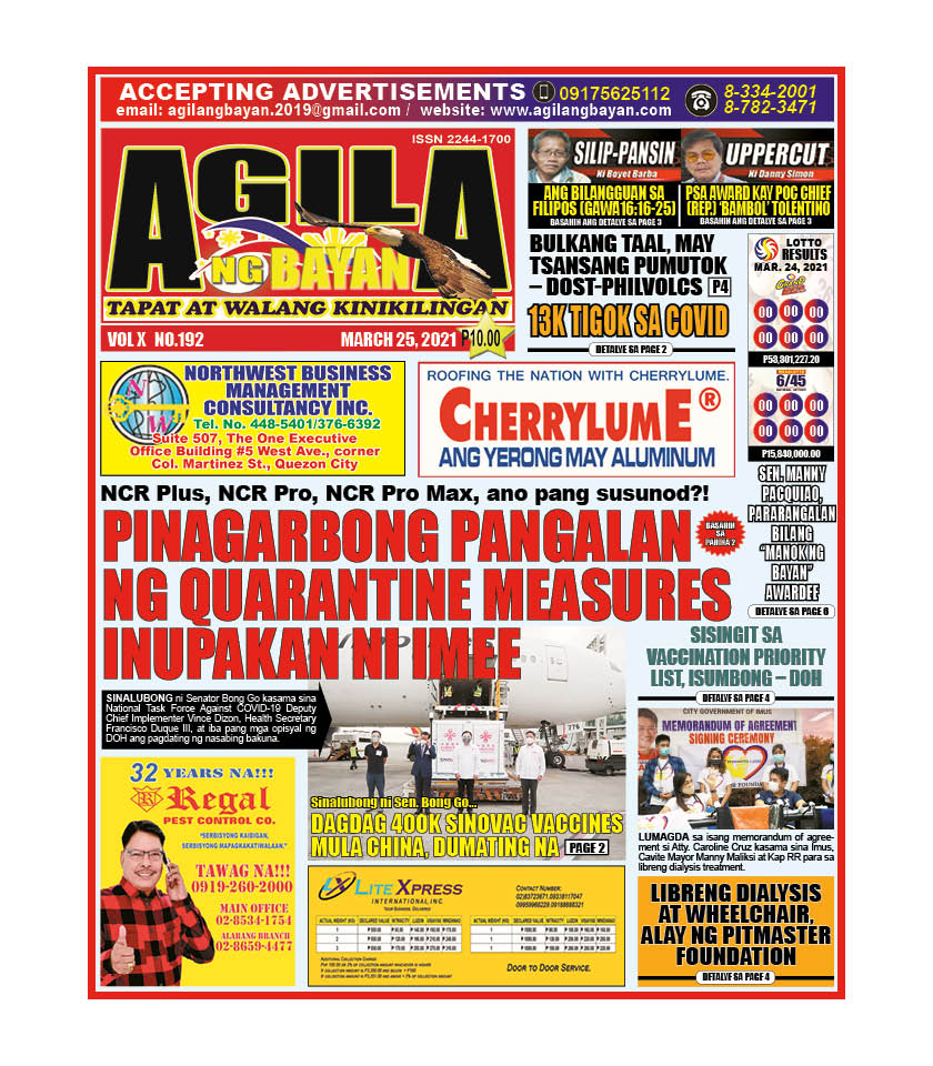 163454383_1169131856890493_1045477556470888320_n