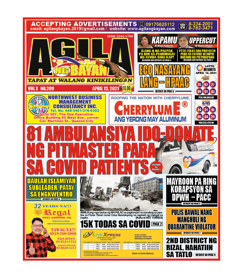 172180894_492995472059922_4193232961797768321_n