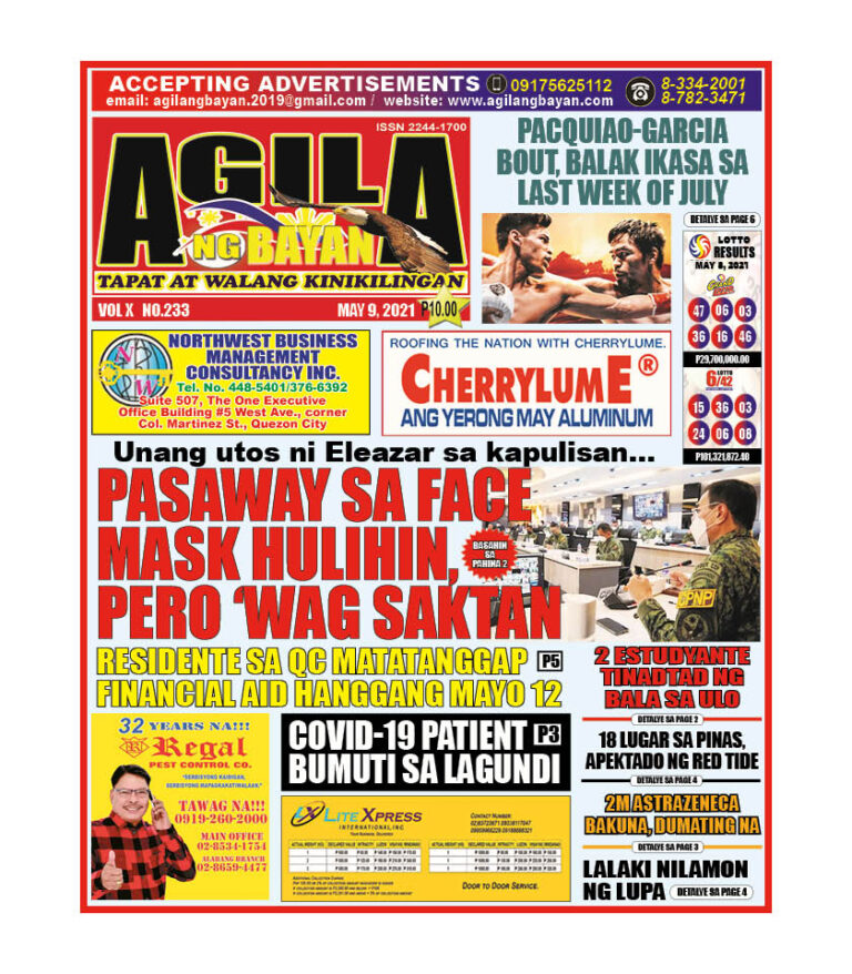 182813747_818576849047303_6726752770152273018_n