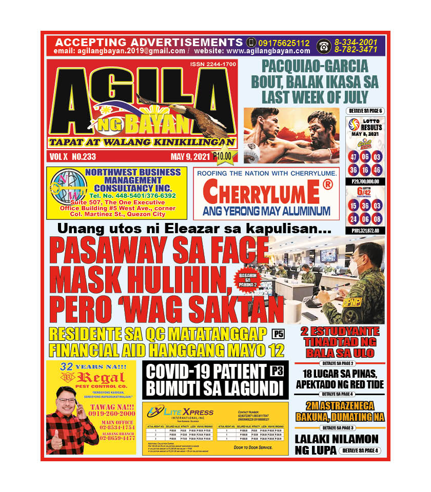 182813747_818576849047303_6726752770152273018_n