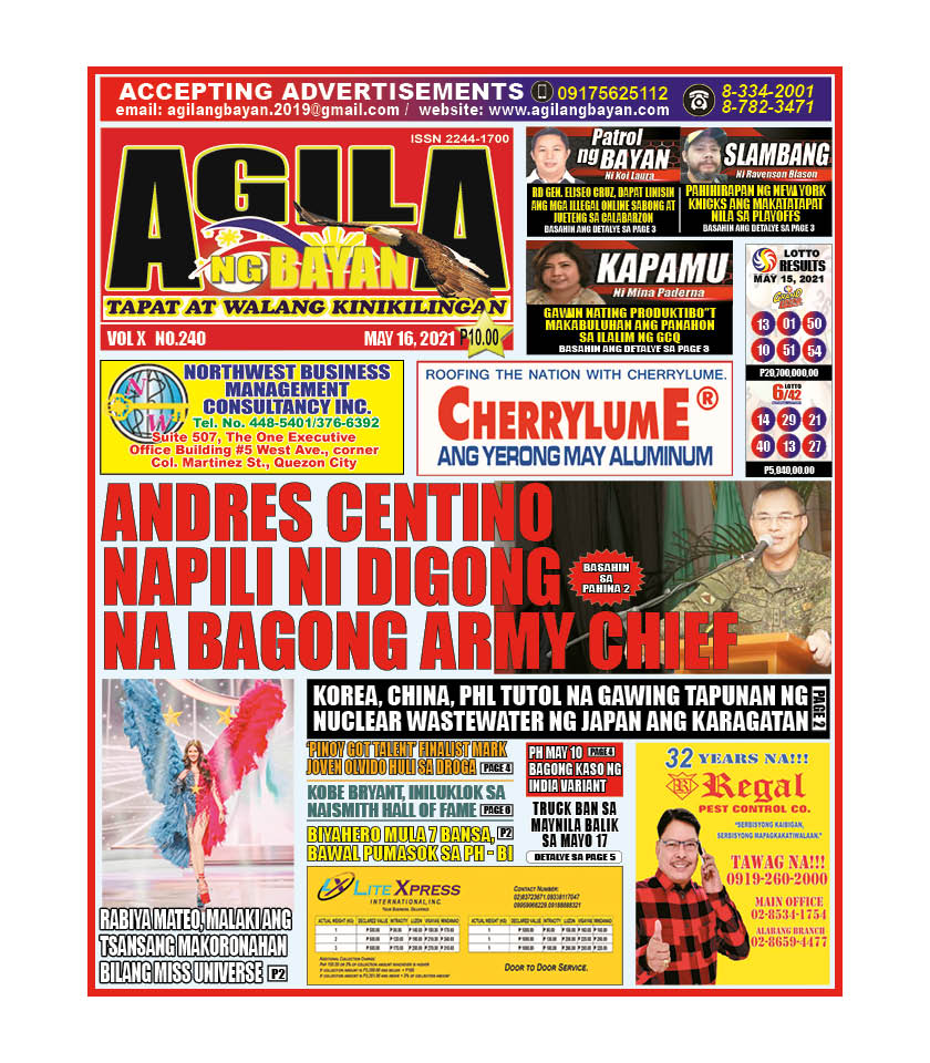 186540455_239642591249046_6309756022860382699_n