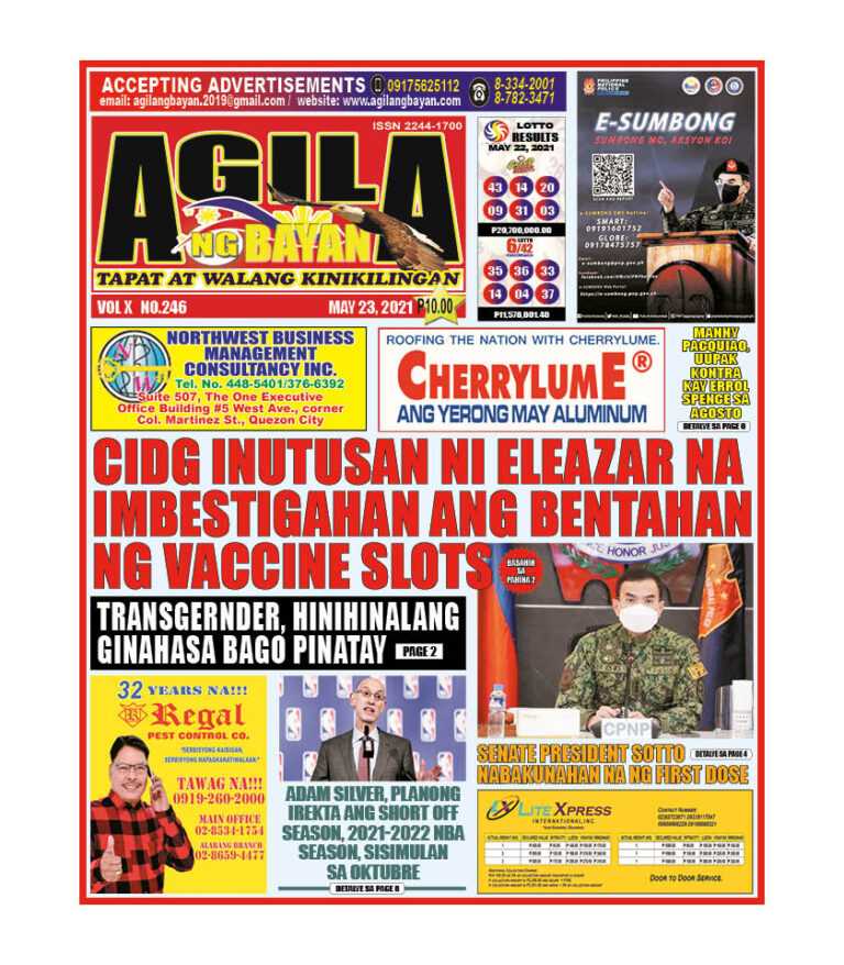 186551765_474395597200046_4558683509891894513_n