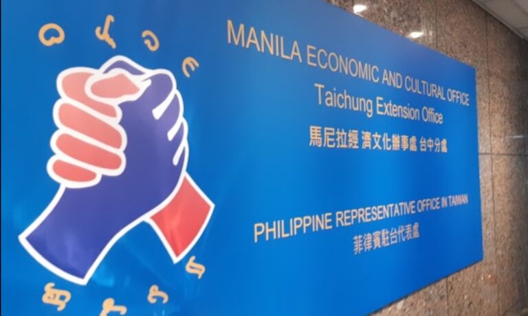 9E035249-1987-4B24-AC50-7A1D0C28E898