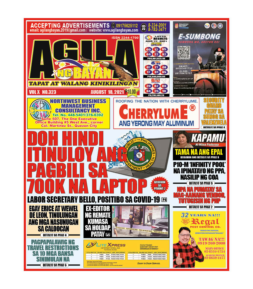 233663860_282475277012959_2419737139606887171_n