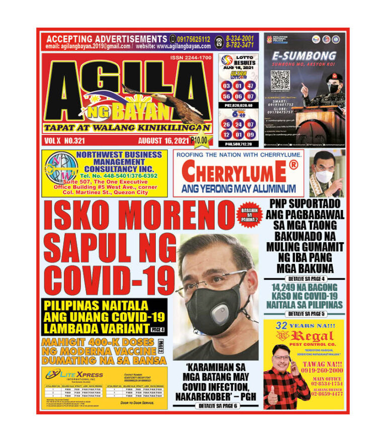 235973642_871539510145697_935641998927102163_n