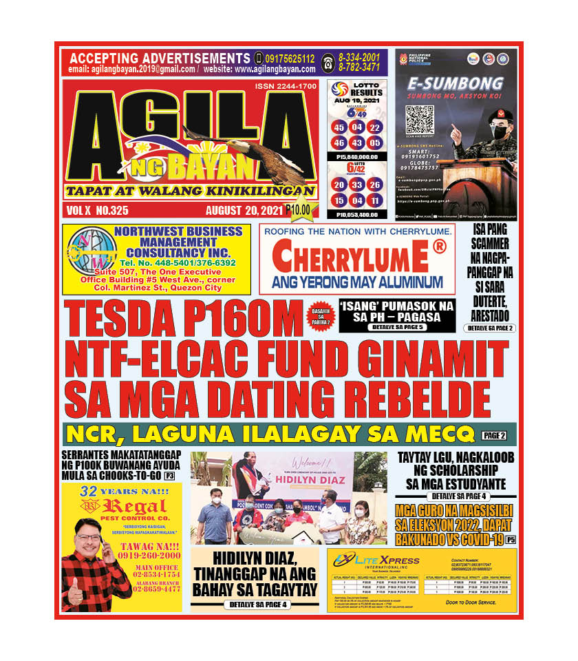 238636747_1228782567585894_6293169812604135121_n