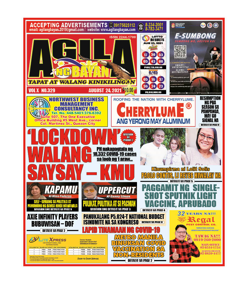 240413265_543384960199471_9199873412376405628_n