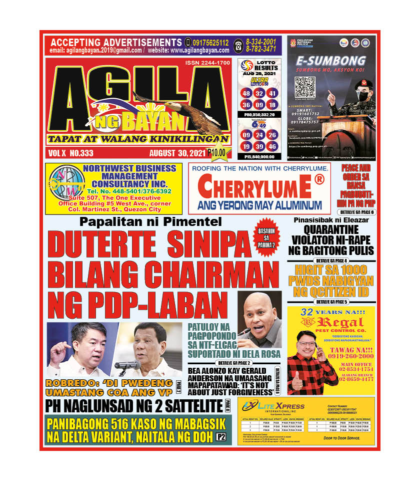 240742350_224943776231691_4783059253761990569_n