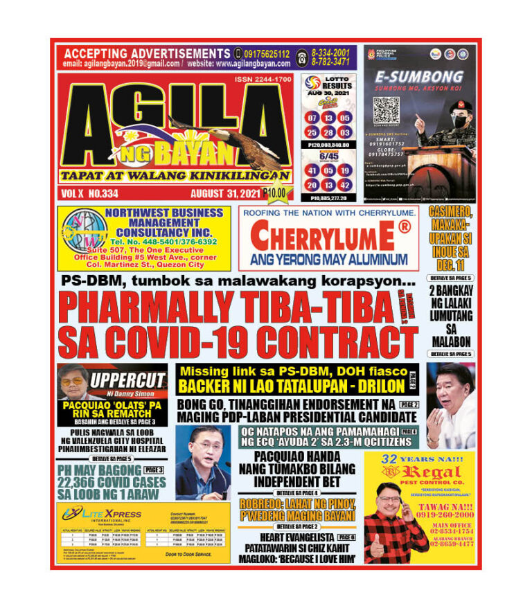 240835942_1007844576670182_5581046136279087330_n