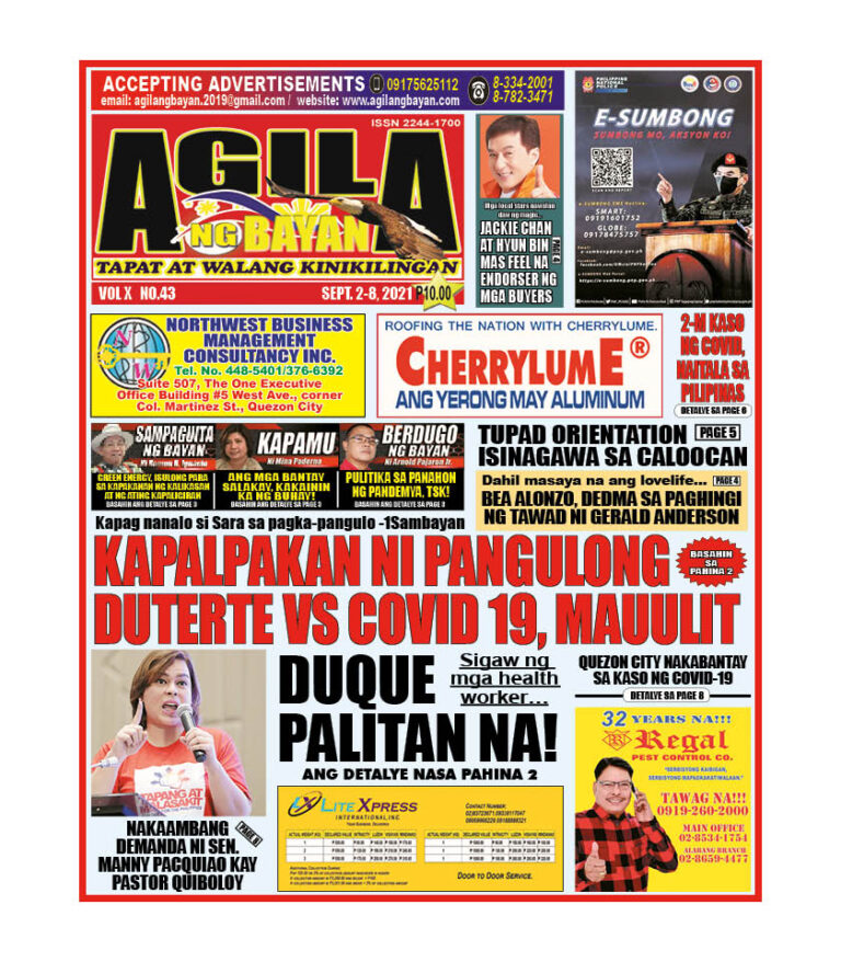 240825692_207565748066954_1140508841388726473_n