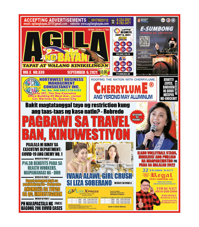 240960152_595644101468554_77326472310892484_n