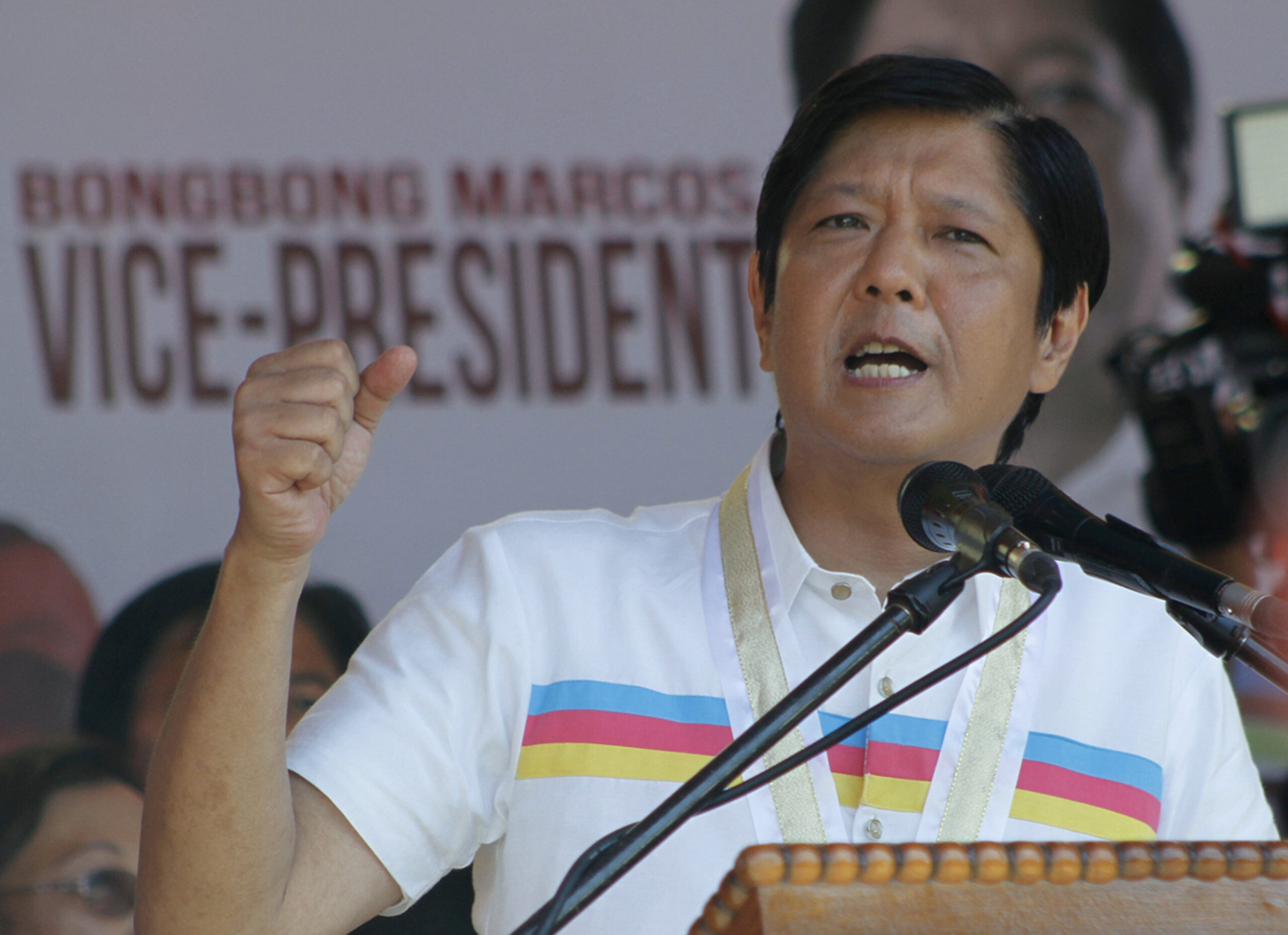 160425160332-ferdinand-bongbong-marcos-jnr-2