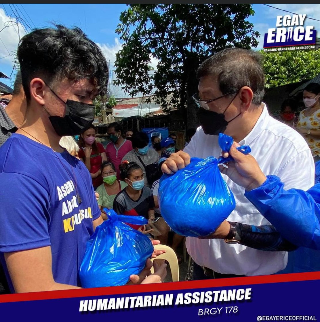 247994916_1744077439114268_1342106581795194530_n