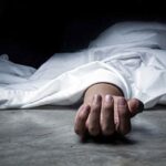 dead_1417