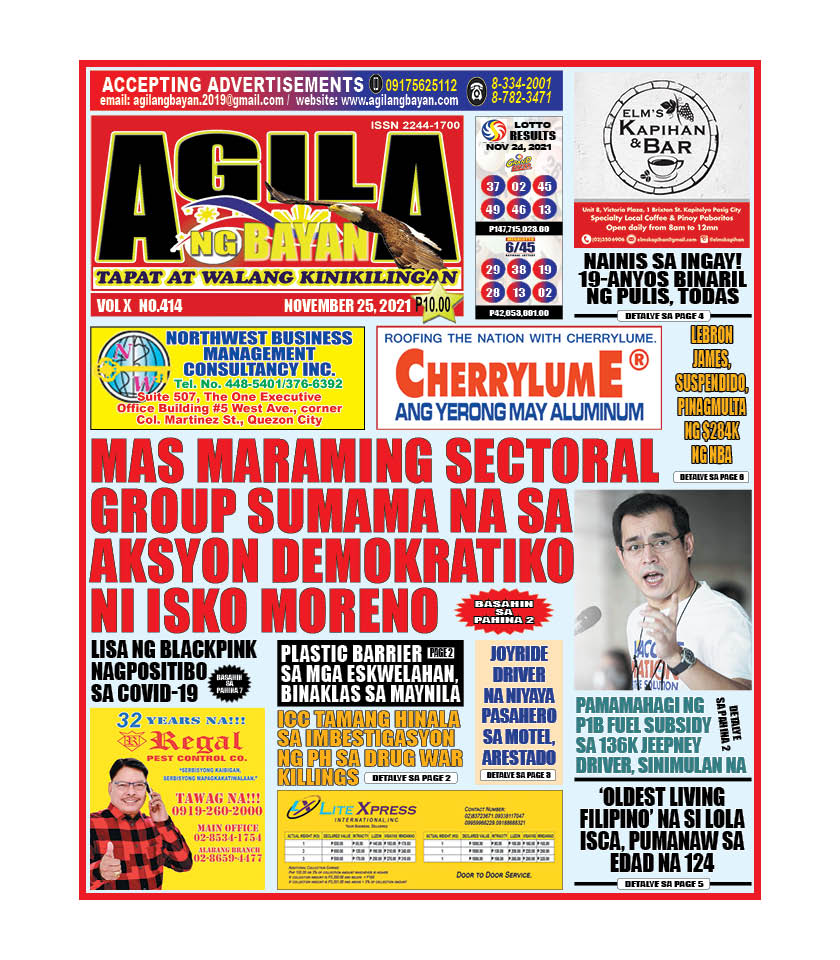 260417202_481115289927768_2997254431583942298_n