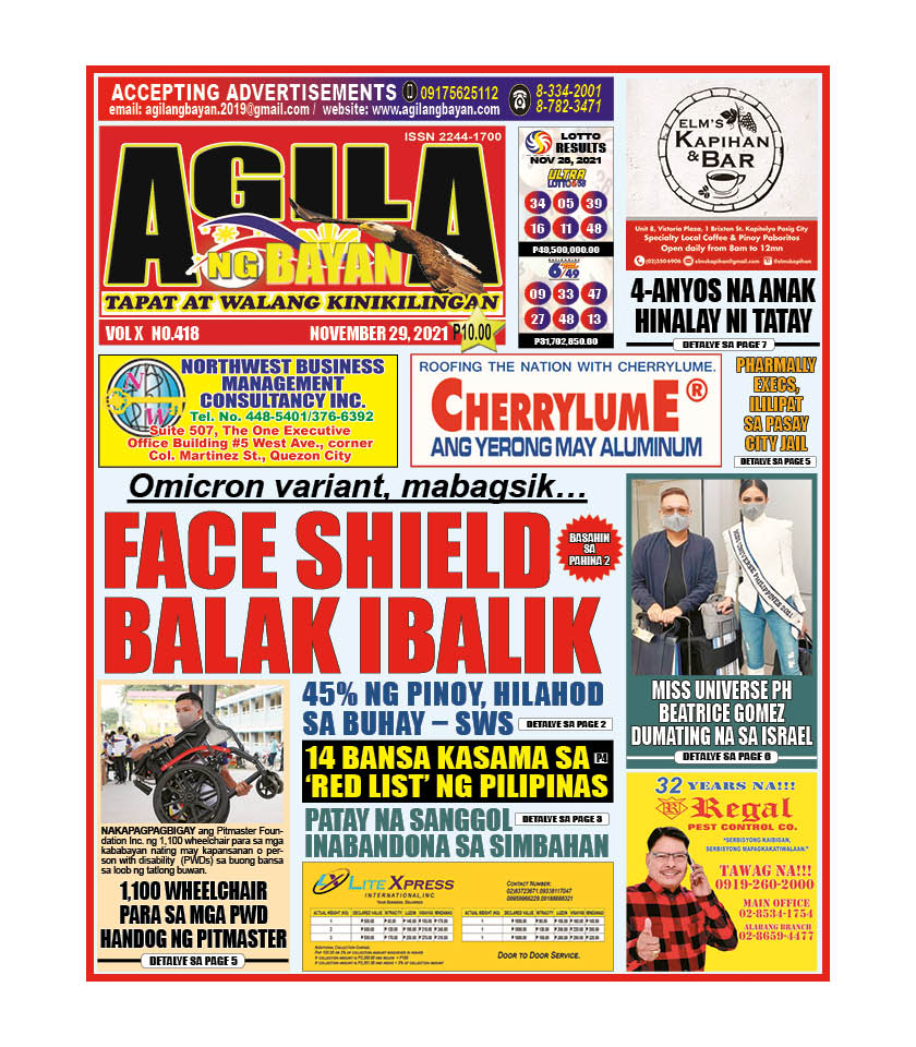 261734202_607017190559117_1199968967062714191_n