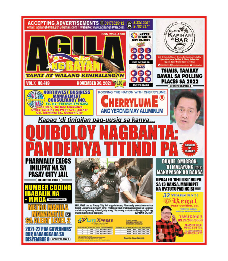 262532202_636436687723179_7530441092348327504_n