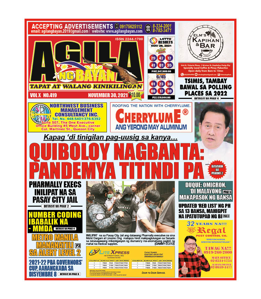 262532202_636436687723179_7530441092348327504_n