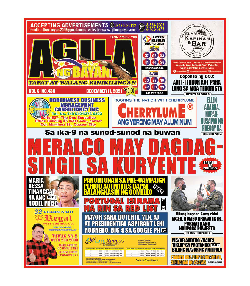 263864758_435960588189228_2249288105204726731_n