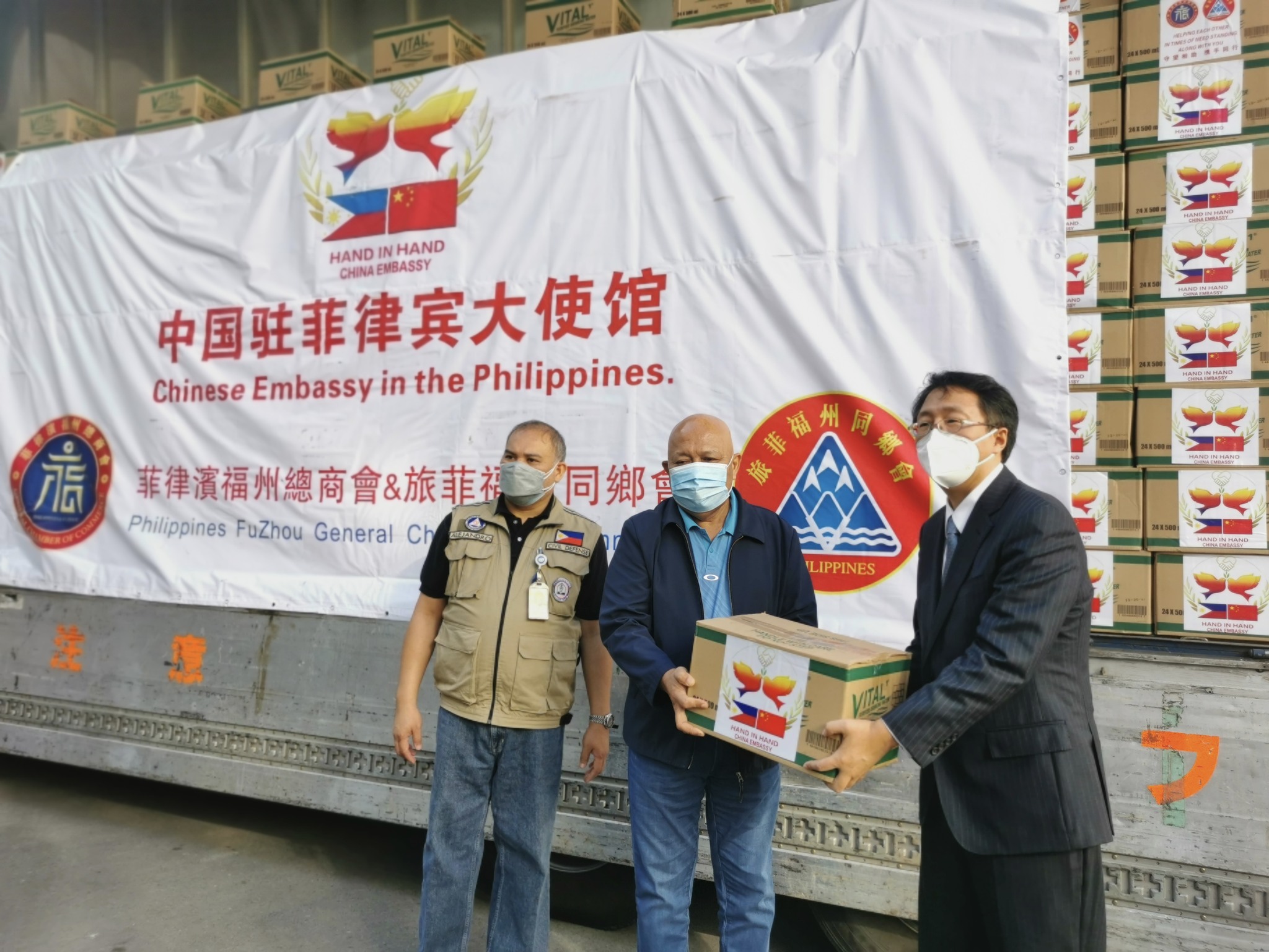 270275103_241639741419273_5470221520220799888_n