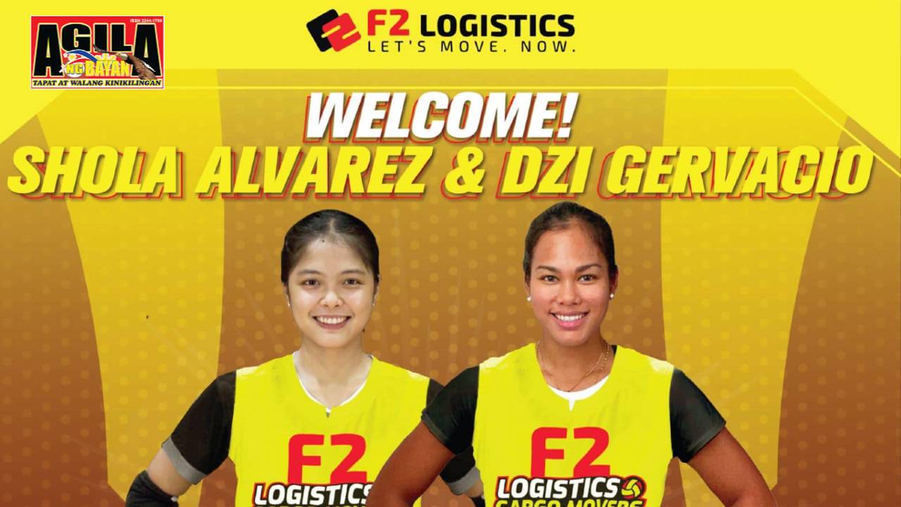 F2-LOgistics