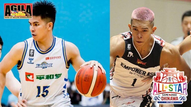 Ravena-Brothers