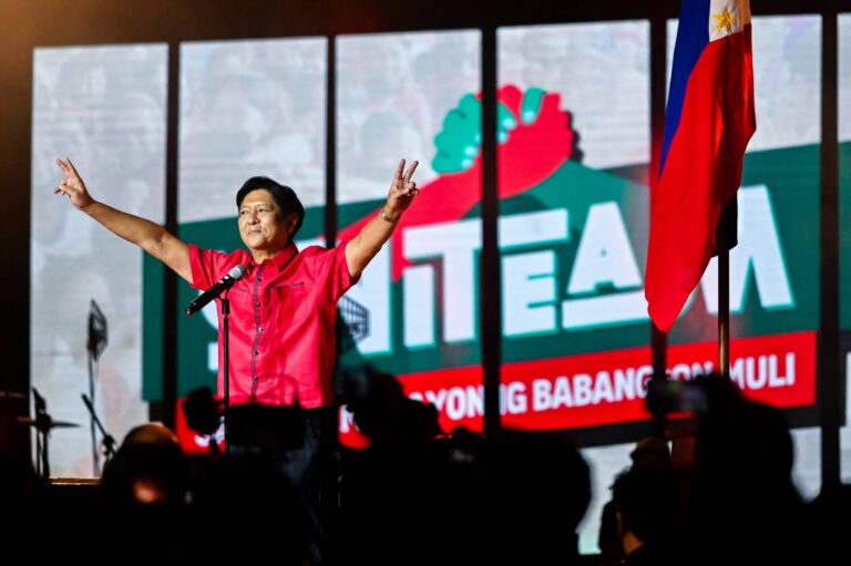 Philippines begins campaign period for 2022 presidential election