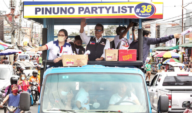 pinuno