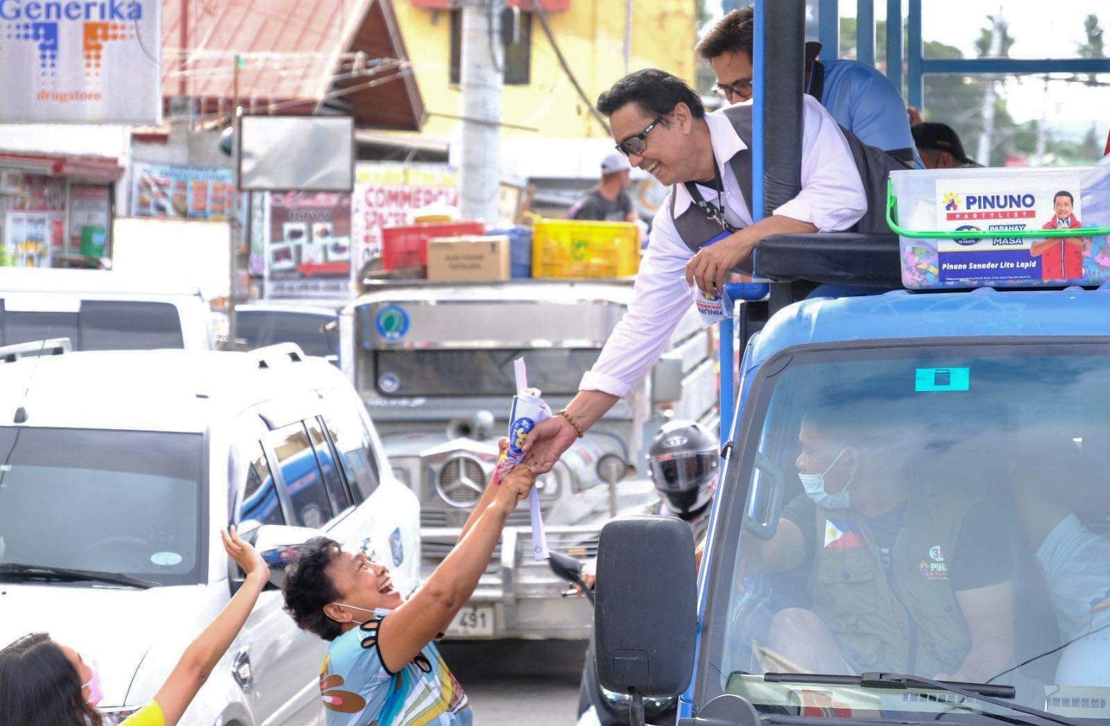 received_658140358580638-01