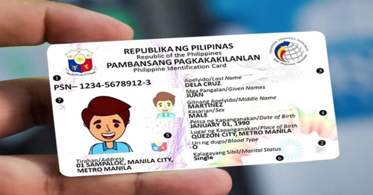 national-id