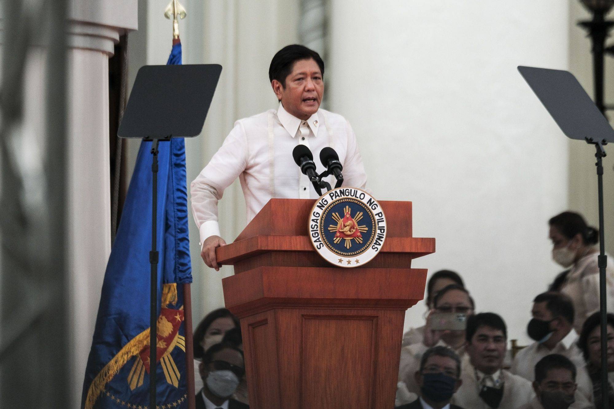 Ferdinand Marcos Jr. Takes Oath as The 17th President of the Philippines