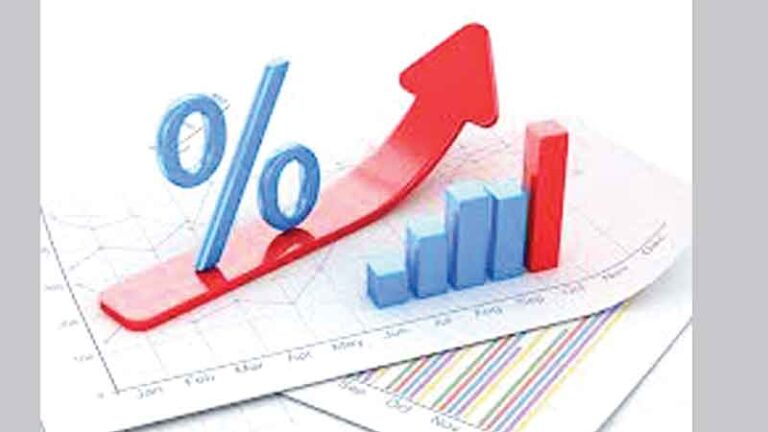 Interest-rate-policy