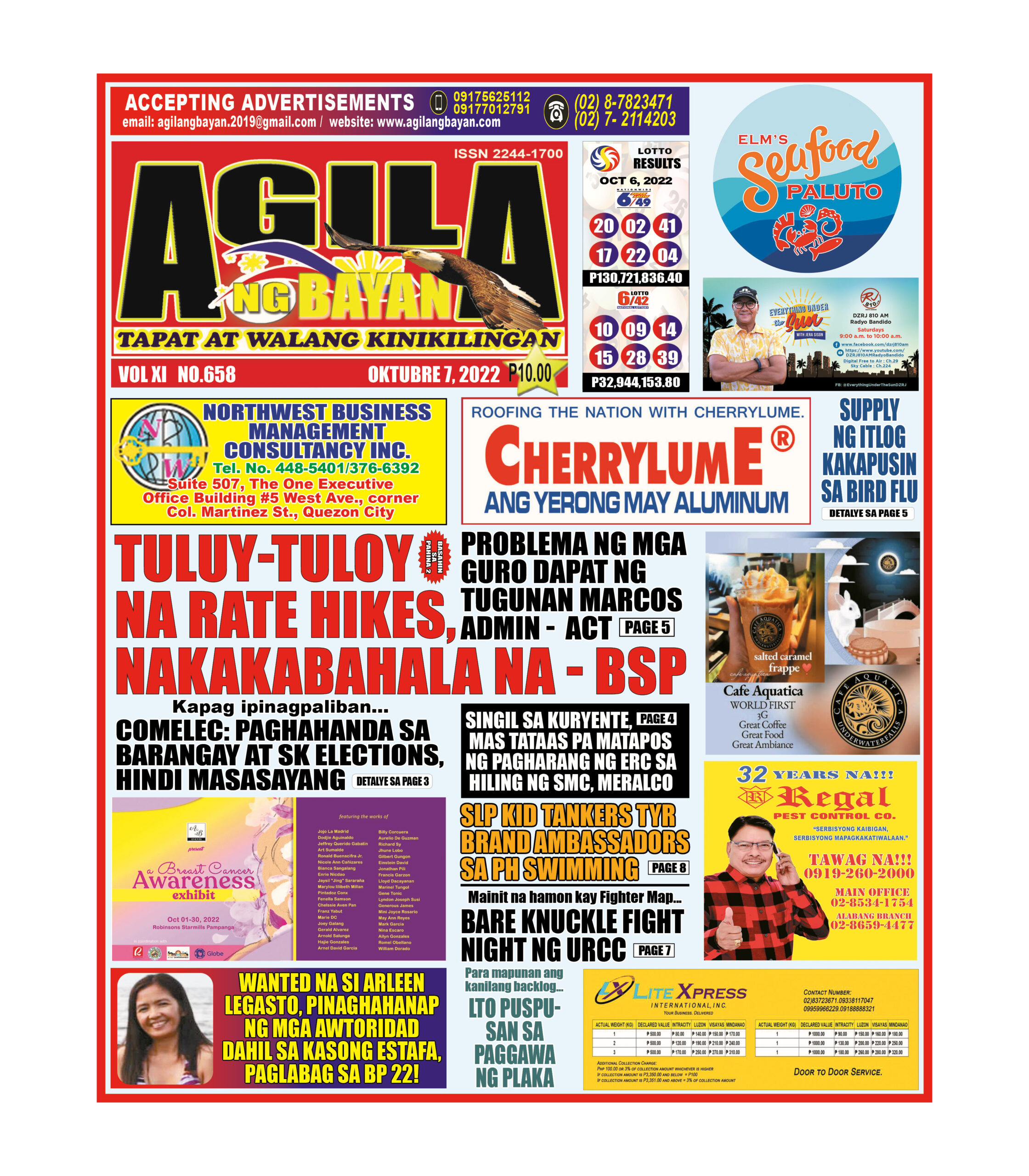 300475562_510933467131610_6128277696736274831_n