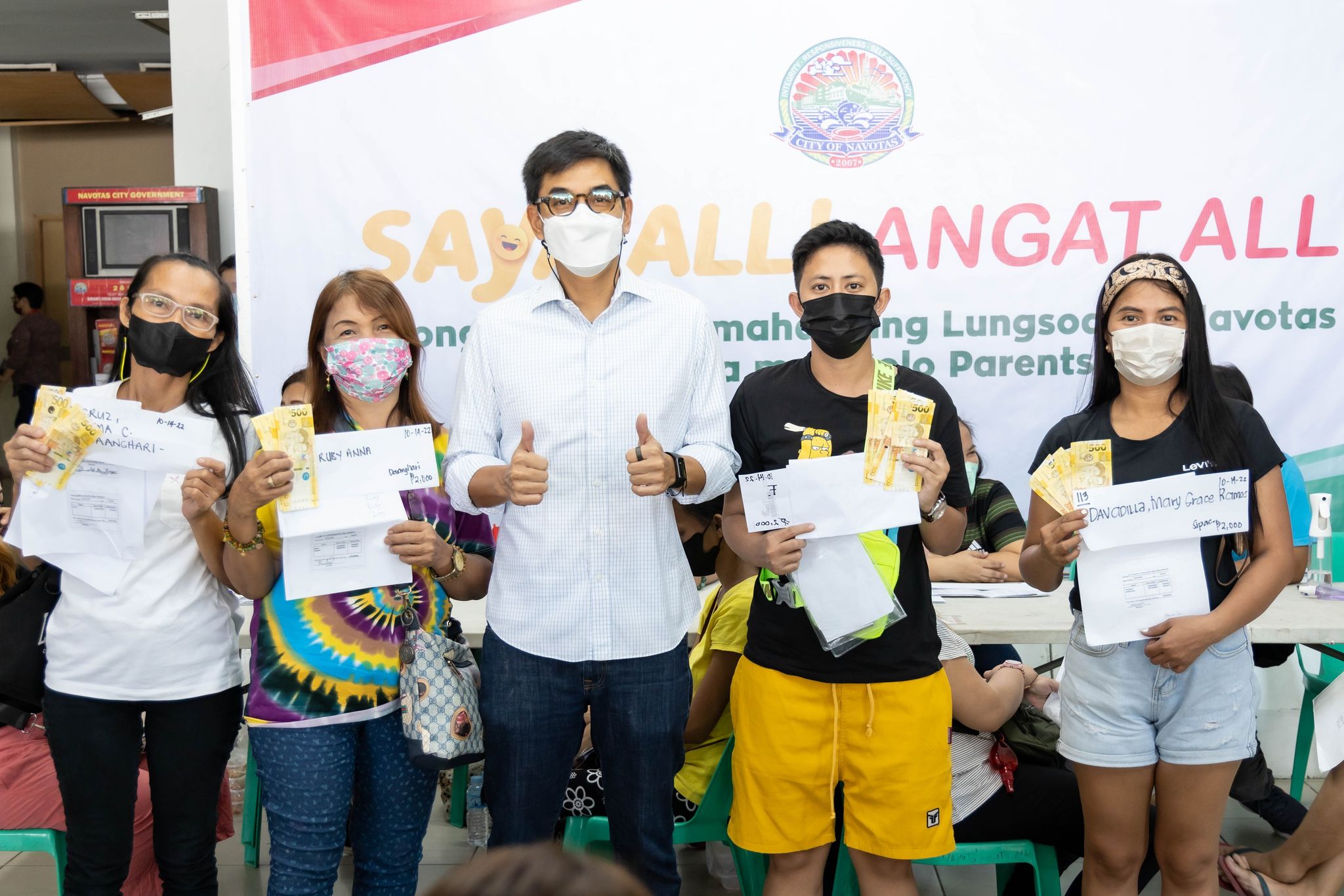 305996935_865344268174481_4252039174096823323_n