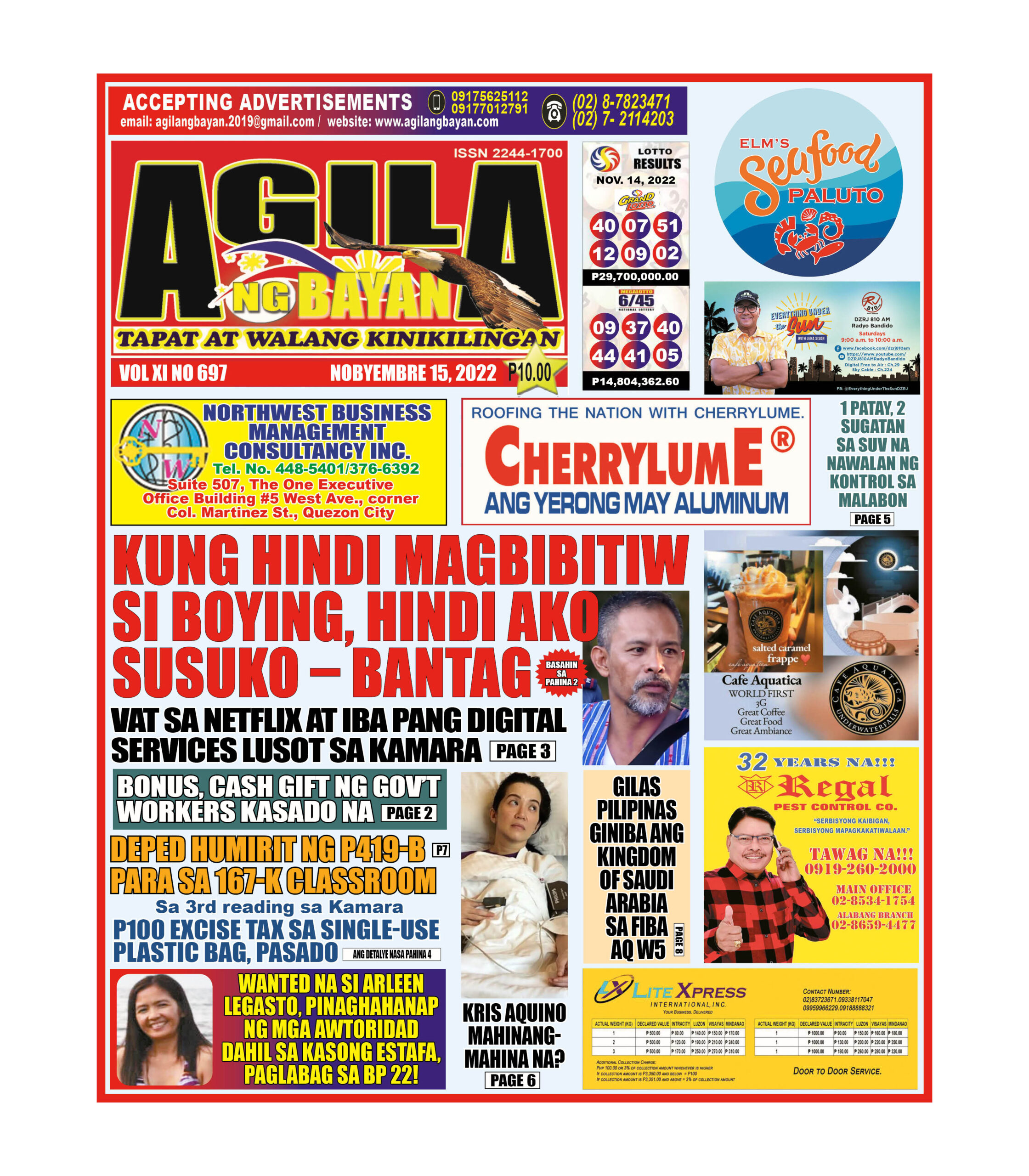 308472775_1212909396237613_1526593664120096978_n