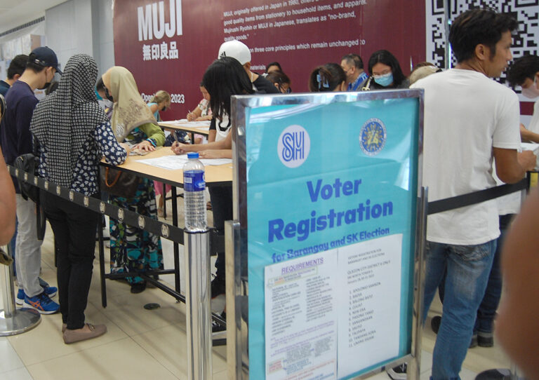 registration3-2
